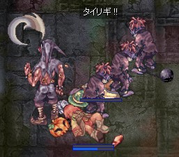 SB+属性攻撃(つД`)
