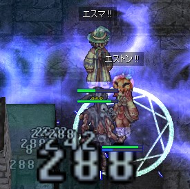 リビ男〜
