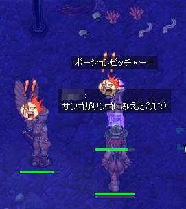 カーソル合わせてたら