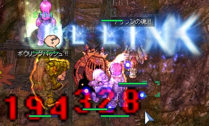 ごっそりSP減ります