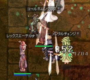 助かるわぁ