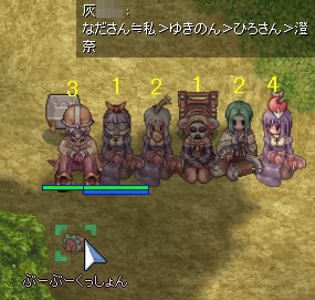変顔好きです