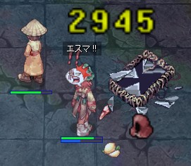 ドロップは多いが