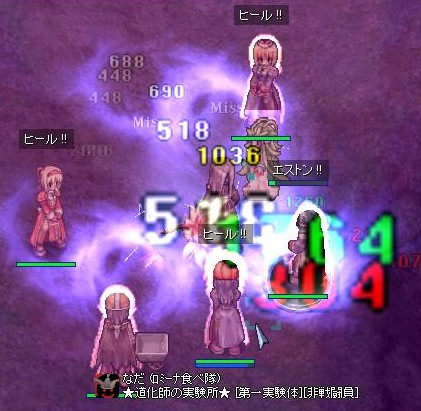 ジオさまとソーニャもがんばってるw