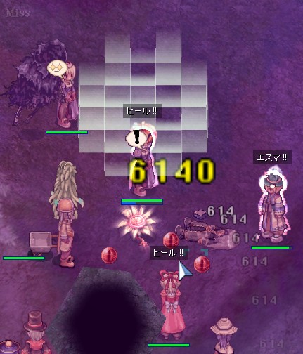2回目