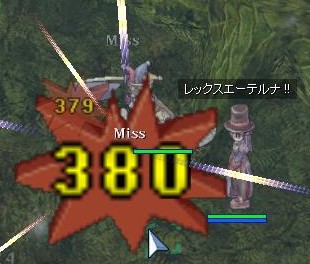 じみーに
