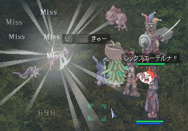 おーらまぢか