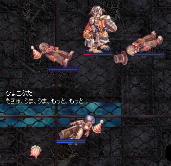 ハラヘリ