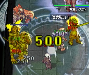苦悩
