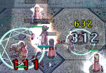 皆かっこいー(*´д`)