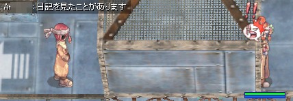 うへへ(*ノノ)はずかし〜