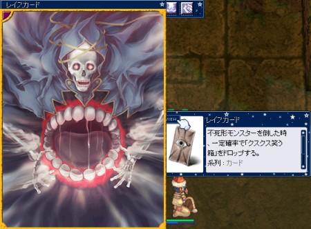 歯並びいいわね