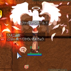 実はわざわざひよこぶたを空腹にさせてたり。