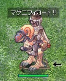 私も気付かなかった