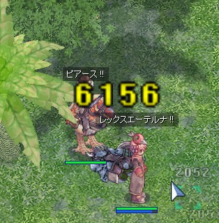 LvUPしてるよ!