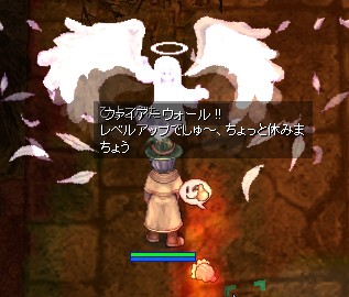 ひよこぶたはまた空腹中