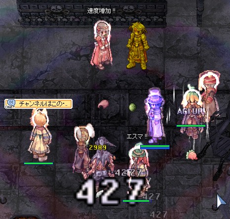 ゆにおねえさま(*´д`)