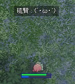 ひとり孤独に