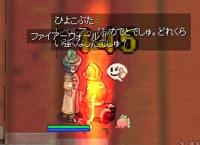 ひよこぶた空腹にできなかった。。!