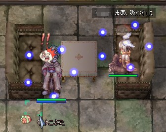 吸わっときます