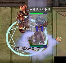 FCASもどき