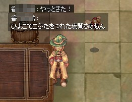 ひよこ でこ ぶた