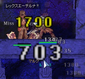 中型グラ+QSマイン+水コンバタ