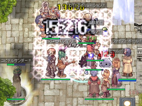 1人こそこそ油