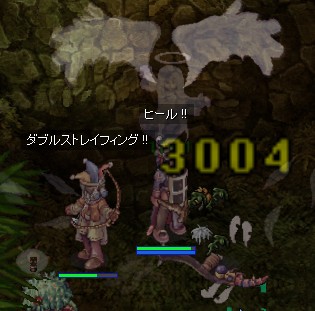うっすら。。