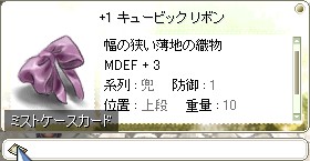 エルが別アカにあるの…