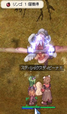 2回目だったり…