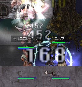 ここにもBOTが…