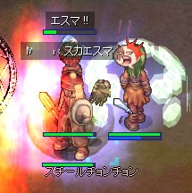 色違い