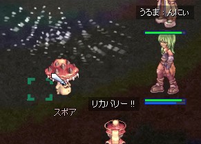 エスウで小さいの可愛かった(*´д`)