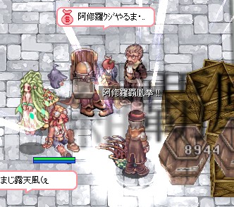 最初は人こなかった