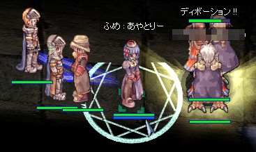 献身メインはパラのお方です。