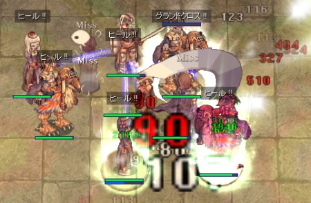ヒールの嵐