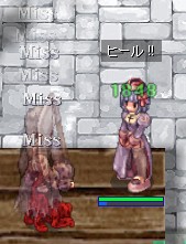ブレス+速度 キリエなし イミュンで避けてます