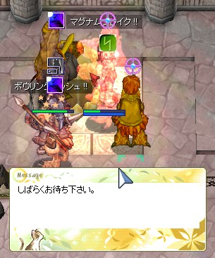 しょんぼり
