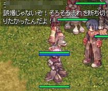 思わず撮っちゃったv