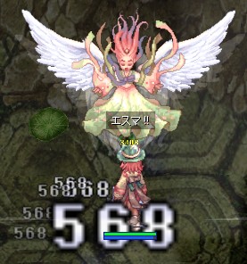 綺麗だけど…
