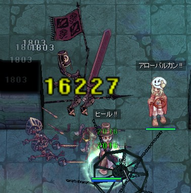 倒れ方が豪快でいいよねw