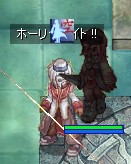 石像