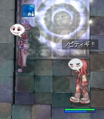 速いですな!