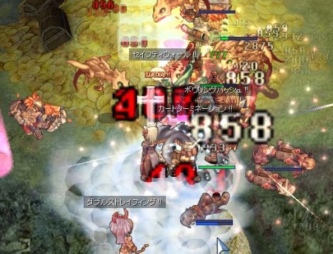 この後もまた…