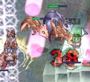 サンク+SWでにーにーを起こすものの…