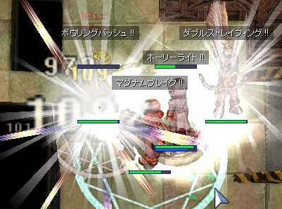 まぶっし(++