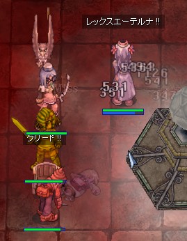 おけつが見えない><;