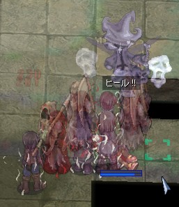 教えてくれたのに気付かなかった…!
