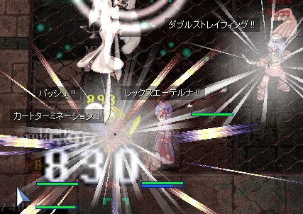 がいるがいる